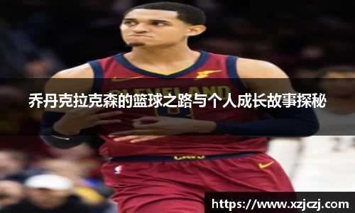 bsports官网入口