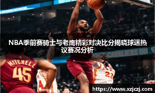 bsports官网