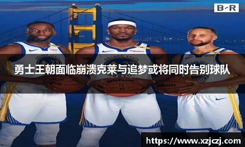 bsports官网入口