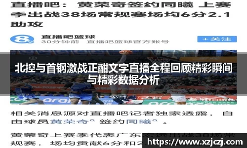 bsports官网