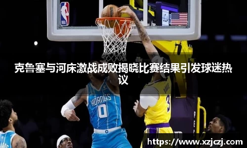 B体育官网